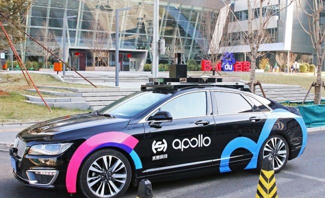Baidu Apollo Releases the World's Largest Dataset for Self-Driving Cars 