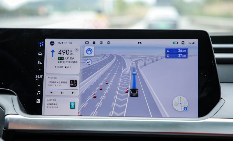 China's EV Startup Xpeng Unveils the Beta Version of its Advanced Self-Driving Feature Called ‘Navigation Guided Pilot'