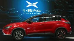 Xpeng Motors Announces Financing of RMB 4 Billion to Take on Tesla