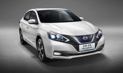 Nissan Starts Building First EV for China that's Based on the Leaf