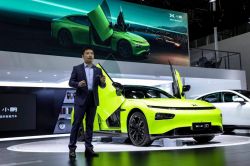 Xpeng Motors Announces its Next-Gen 5G-Powered Autonomous Driving Architecture