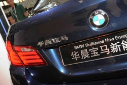 BMW to Pay $4.2 Billion to Take Control of its Chinese Joint Venture