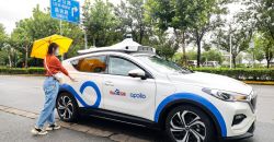 Baidu CEO Believes That SAE Level-4 Autonomous Driving Systems Will the First to Enter Commercial Use After L2, Skipping Over L3 
